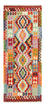 Tapis de couloir Tapis Kelim - Splash - 208 x 86 cm - multicolore