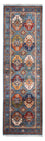 Tapis de couloir Tapis Ziegler - Ariana - 269 x 88 cm - bleu