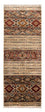 Tapis de couloir Tapis Ziegler - Ariana - 234 x 85 cm - multicolore