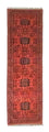 Tapis de couloir Tapis afghan - Kunduz - 298 x 79 cm - rouge
