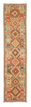 Tapis de couloir Tapis Kelim - Oriental - 395 x 84 cm - marron