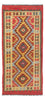 Tapis de couloir Tapis Kelim - Splash - 201 x 94 cm - multicolore
