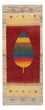 Tapis de couloir Tapis Gabbeh - Persan - 190 x 77 cm - multicolore