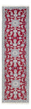 Tapis de couloir Tapis persan - Nain - 294 x 79 cm - rouge