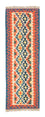 Tapis de couloir Tapis Kelim - Oriental - 207 x 60 cm - orange