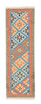 Tapis de couloir Tapis Kelim - Oriental - 203 x 64 cm - orange