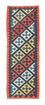 Tapis de couloir Tapis Kelim - Oriental - 204 x 70 cm - bleu