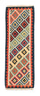 Tapis de couloir Tapis Kelim - Oriental - 182 x 62 cm - beige