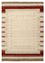 Tapis Gabbeh - Loribaft Indus - 239 x 169 cm - beige clair