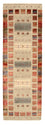 Tapis de couloir Tapis Gabbeh - Loribaft Indus - 247 x 82 cm - multicolore