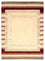 Tapis Gabbeh - Loribaft Indus - 240 x 175 cm - beige clair