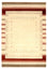 Tapis Gabbeh - Loribaft Indus - 304 x 205 cm - beige clair