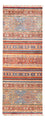 Tapis de couloir Tapis Ziegler - Shal - 206 x 75 cm - multicolore