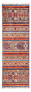 Tapis de couloir Tapis Ziegler - Shal - 244 x 79 cm - multicolore