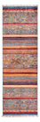 Tapis de couloir Tapis Ziegler - Shal - 246 x 82 cm - multicolore