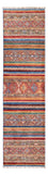 Tapis de couloir Tapis Ziegler - Shal - 300 x 78 cm - multicolore