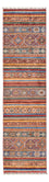 Tapis de couloir Tapis Ziegler - Shal - 296 x 77 cm - multicolore