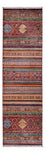 Tapis de couloir Tapis Ziegler - Shal - 300 x 81 cm - multicolore