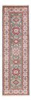 Tapis de couloir Tapis Ziegler - Kazak - 248 x 73 cm - vert foncé