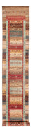 Tapis de couloir Tapis Ziegler - Ariana - 496 x 86 cm - multicolore