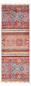 Tapis de couloir Tapis Ziegler - Shal - 144 x 48 cm - multicolore