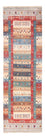 Tapis de couloir Tapis Ziegler - Ariana - 248 x 75 cm - multicolore