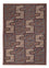 Tapis Kelim - Oriental - Soumak - 216 x 152 cm - beige foncé