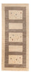 Tapis de couloir Tapis Gabbeh - Loribaft Persan - 209 x 83 cm - beige