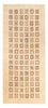 Tapis de couloir Tapis Gabbeh - Loribaft Persan - 193 x 82 cm - multicolore