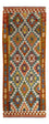 Tapis de couloir Tapis Kelim - Splash - 202 x 86 cm - multicolore