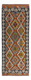 Tapis de couloir Tapis Kelim - Splash - 193 x 80 cm - multicolore