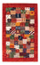 Tapis Gabbeh - Loribaft Persan - Royal - 128 x 80 cm - multicolore