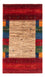 Tapis Gabbeh - Loribaft Persan - Royal - 136 x 85 cm - multicolore