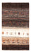 Tapis Gabbeh - Loribaft Persan - Royal - 137 x 85 cm - marron