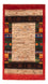 Tapis Gabbeh - Loribaft Persan - Royal - 140 x 86 cm - multicolore
