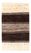 Tapis Gabbeh - Loribaft Persan - Royal - 134 x 84 cm - multicolore