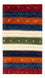 Tapis Gabbeh - Loribaft Persan - Royal - 140 x 85 cm - multicolore