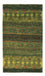 Tapis Gabbeh - Loribaft Persan - Royal - 137 x 87 cm - multicolore