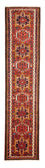 Tapis de couloir Tapis persan - Nomadic - 285 x 65 cm - rouge
