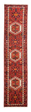 Tapis de couloir Tapis persan - Nomadic - 288 x 70 cm - rouge