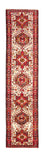 Tapis de couloir Tapis persan - Nomadic - 288 x 68 cm - beige