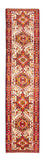 Tapis de couloir Tapis persan - Nomadic - 285 x 67 cm - beige