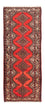 Tapis de couloir Tapis persan - Nomadic - 185 x 75 cm - rouge