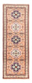 Tapis de couloir Tapis persan - Nomadic - 185 x 64 cm - saumon