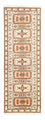 Tapis de couloir Tapis persan - Nomadic - 188 x 66 cm - vert clair