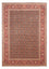 Tapis persan - Tabriz - Royal - 307 x 204 cm - bleu foncé