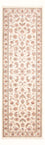 Tapis de couloir Tapis persan - Tabriz - Royal - 295 x 89 cm - crème