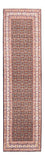 Tapis de couloir Tapis persan - Classique - 243 x 76 cm - bleu foncé