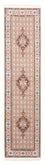 Tapis de couloir Tapis persan - Classique - 242 x 76 cm - crème