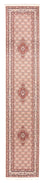 Tapis de couloir Tapis persan - Classique - 395 x 79 cm - crème